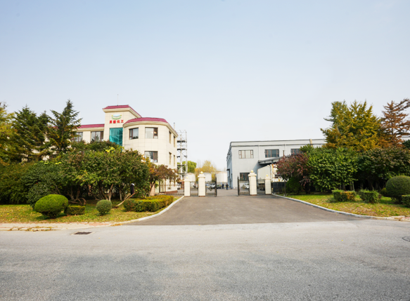 亞佳化學(xué)